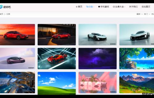 壁纸吧实测：高清壁纸库，手机电脑都适配的实用网站