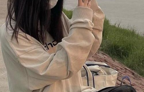 清純女生不露臉頭像真人头像