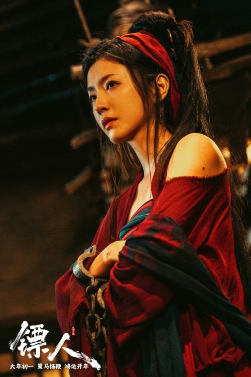 镖人风起大漠李云霄剧照4k手机壁纸高清全屏