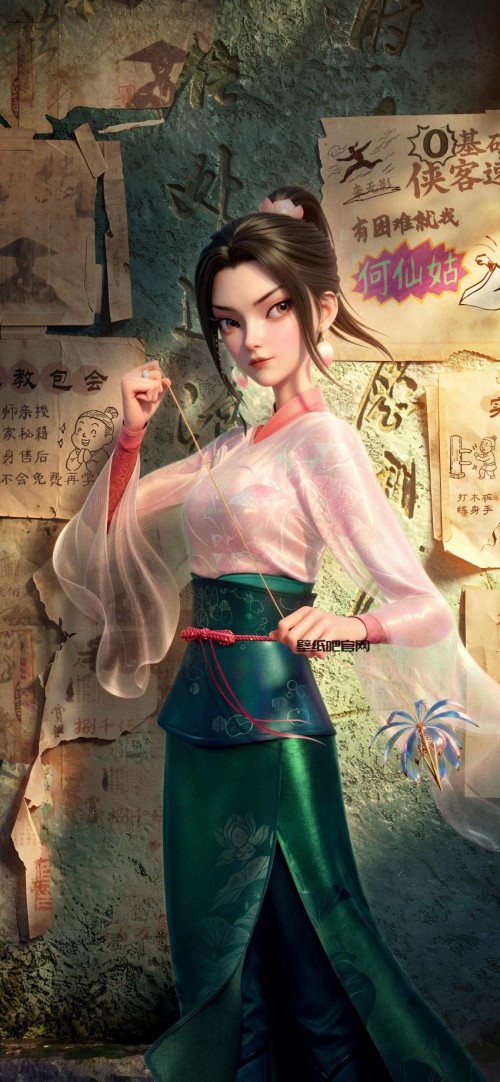 八仙何仙姑4K手机壁纸超清无水印