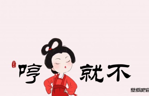 原创 忘忧草 哼就不 古风简笔画 可爱女孩 8k超清壁纸 7680x4320