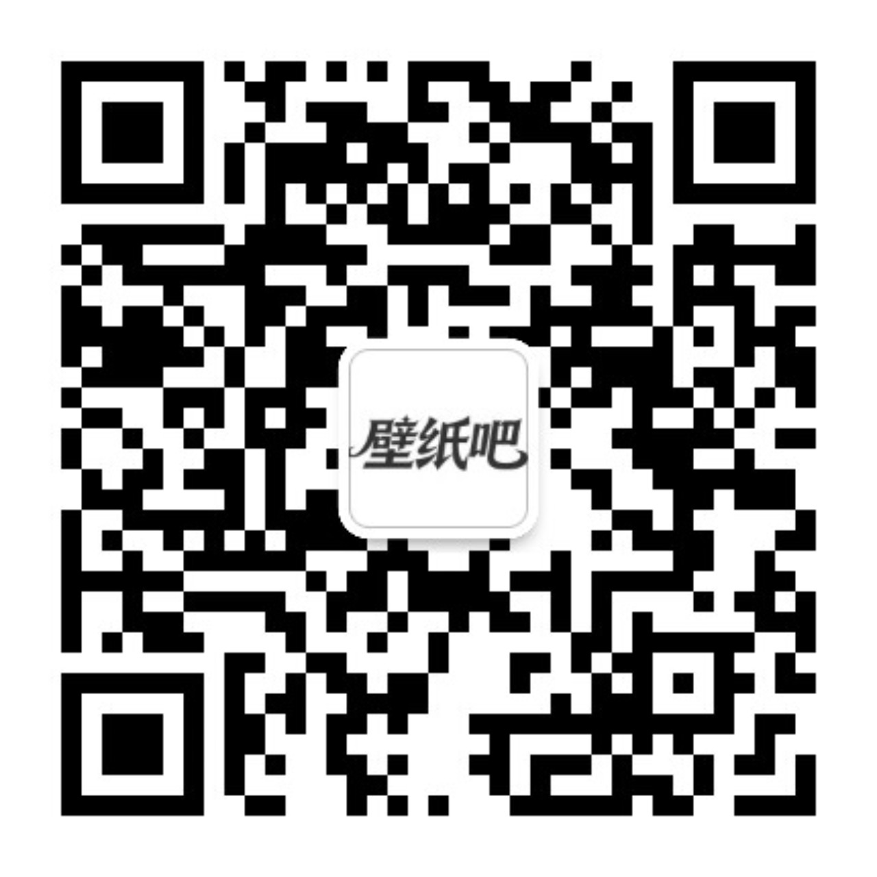 微信公众号二维码